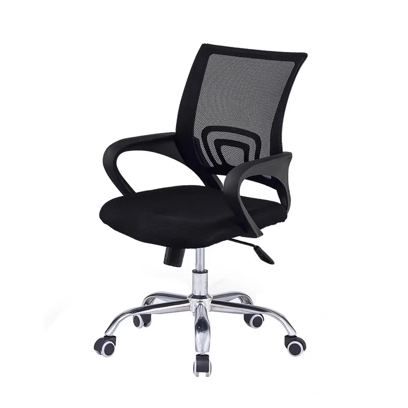 Staff Office Chair Computer Chair Office Chair Backrest Lifting Home Student Learning Comfortable Swivel