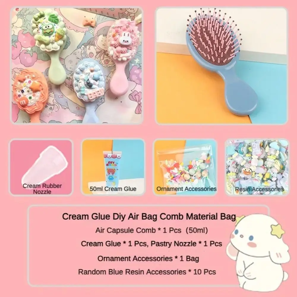 Handmade Simulation Cream Glue Comb Material Package DIY Kit DIY Material Pack Set Multicolour Portable Cartoon Air Cushion Comb