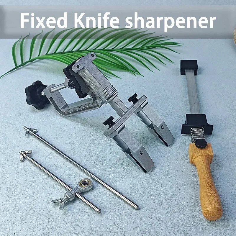 نظام أدوات مبراة السكاكين بزاوية ثابتة من الفولاذ المقاوم للصدأ أداة مسن السكاكين ذات الضبط الدقيق بزاوية كاملة 360 درجة °   دوران