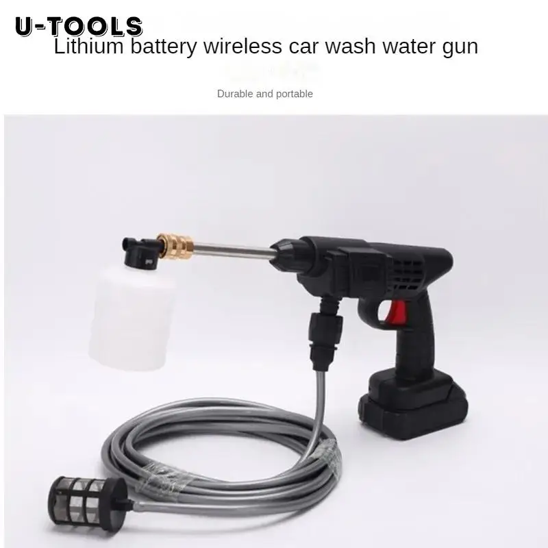 

U-TOOLS 22v Garden Water Gun Lithium Battery Car Wash Gun 4000ma Portable Electric Garden Cleaning Tools 1Set