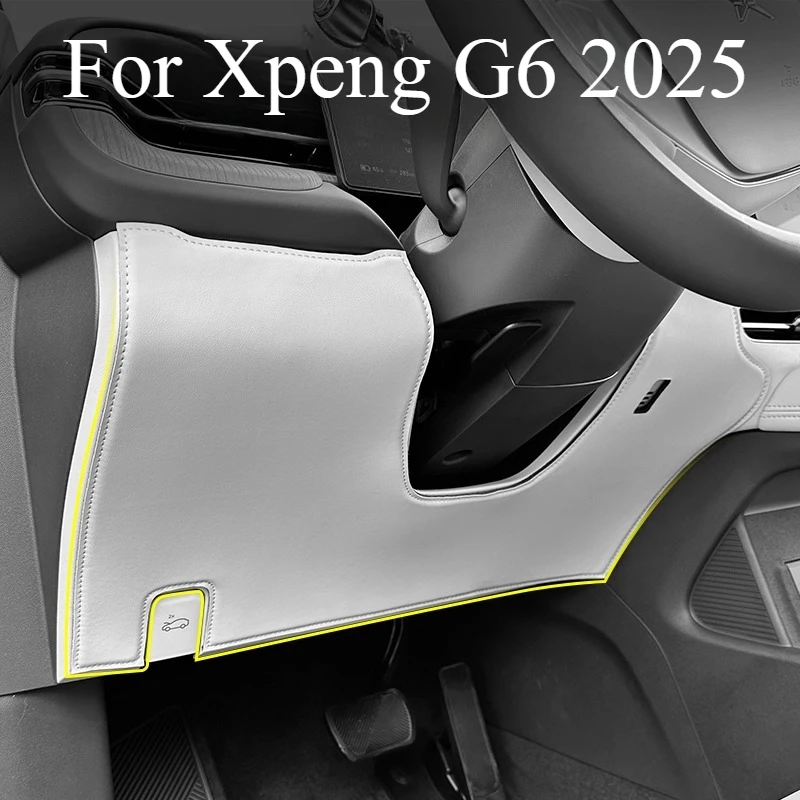 

For Xpeng G6 2025 Front Seat Back Kick Mats - OEM Color Leather | Anti-Scratch Protection for Driver & Passenger Side