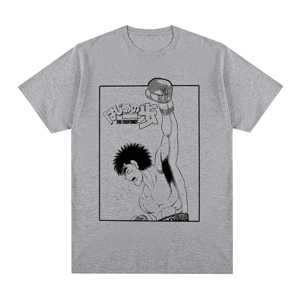 Hajime No Ippo KBG Vintage T-shirt Anime Funny Makunouchi Cotton Men T shirt New Tee Tshirt Womens Tops