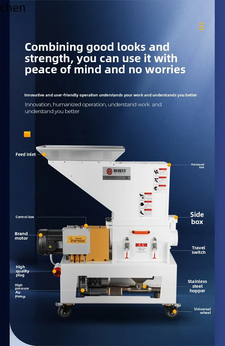 HT Plastic Crusher Slow Low Speed Silent Machine Scrap Recycling Type Pineapple Knife Claw Knife Crusher