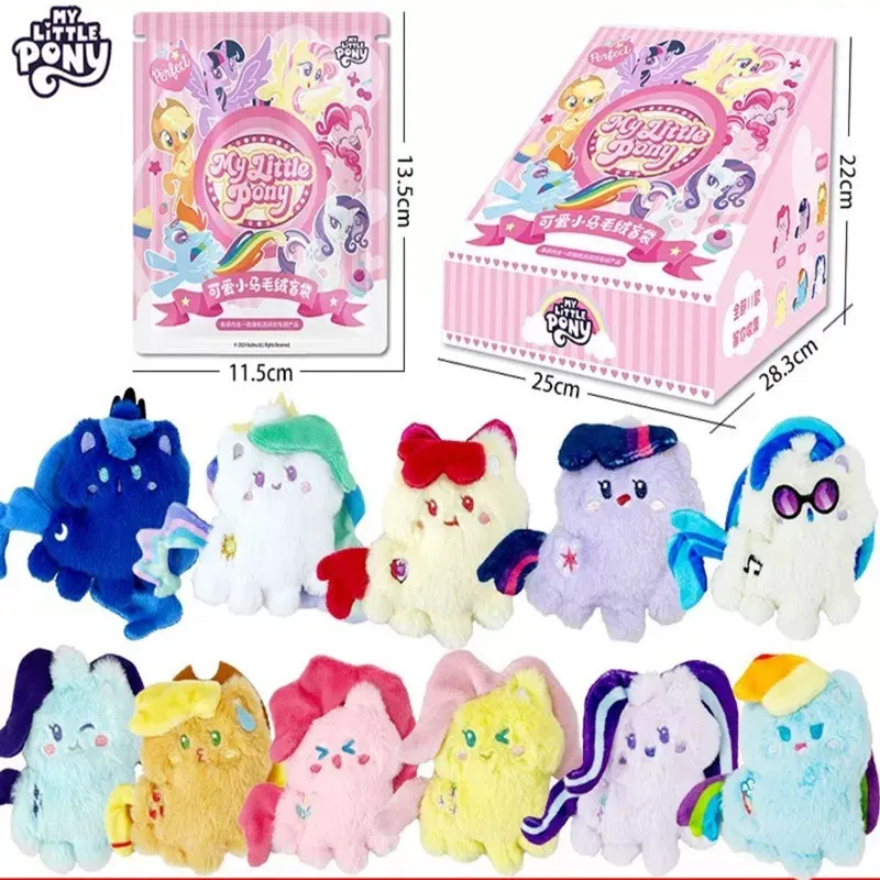 

Anime My Little Pony Blind Box Anime Figure Plush Doll Backpack Pendant Decorative Toy