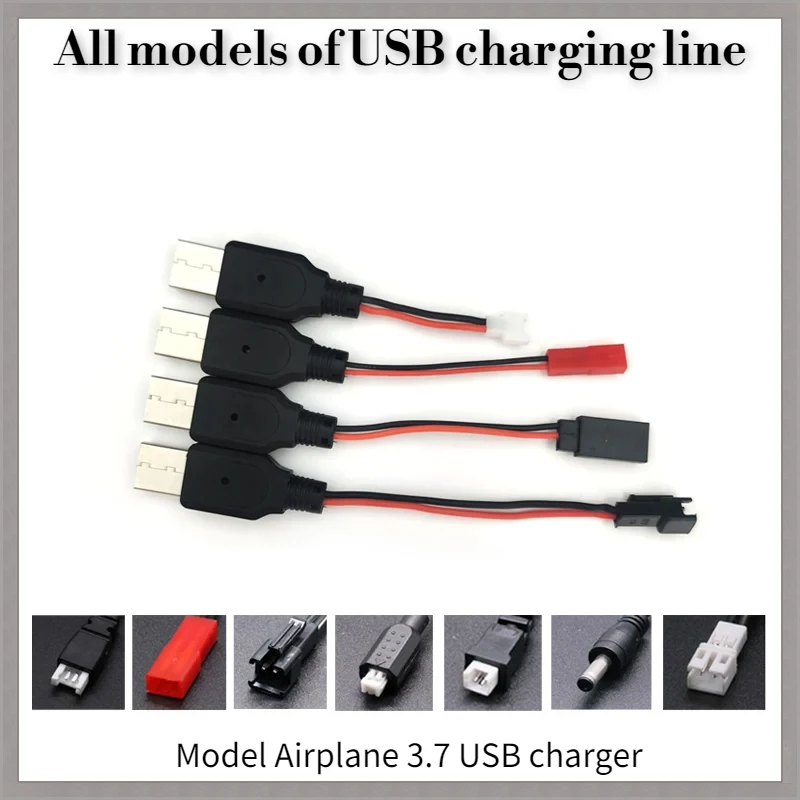 

10pcs 3.7v Lithium Battery Charger Usb Charging Cable To Jst/sm Plug Small White Head X5c Aircraft X320 Uav Quad Rotorcraft