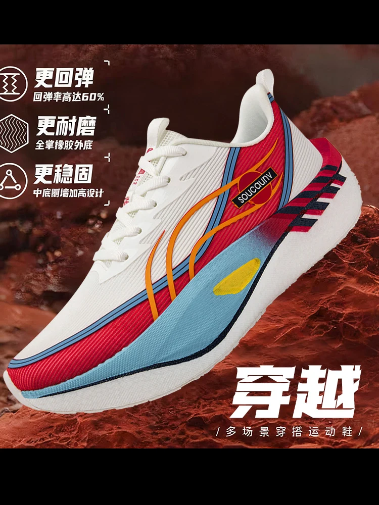 أحذية الجري الرجالية من الكربون، أحذية رياضية ماراثون رياضية قابلة للتنفس وخفيفة الوزن للنساء، أحذية رياضية مريحة مضادة للانزلاق #6