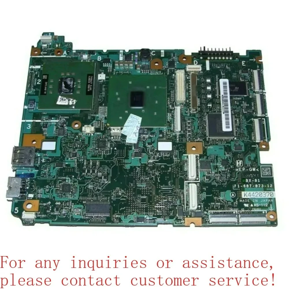 

For Sony TR5C TR5ZC TRC TR Laptop Motherboard MBX-81 Mainboard (Store ID 000821)