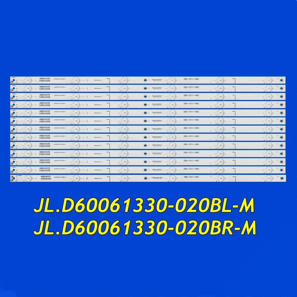 

Фотовспышка для телефона LCD-60SU470A LCD-60SU475A LCD-60SU478A LCD-60TX4100A JL.D60061330-020BL-M JL.D60061330-020BR-M