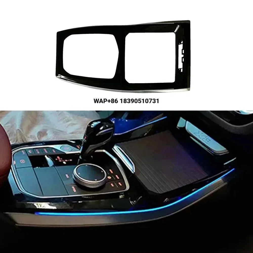 

Центральная консоль, 11 цветов, седло, подъемное центральное окружающее освещение для нового X3 X4 IX3 G01 G02 2022+