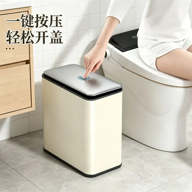 Stainless Steel Narrow Trash Can Double Button Lid Small Bathroom Bin Space Saving Simple Design for Apartment Home Use