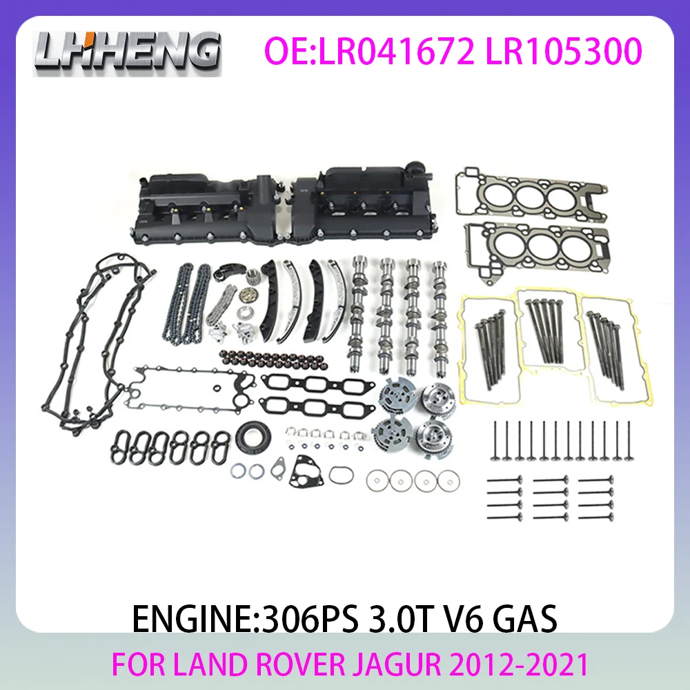 

Комплект для ремонта и восстановления двигателя AJ126 3.0L 3.0 L T V6 GAS для LAND ROVER DISCOVERY RANGE ROVER JAGUAR XE XF 12-21 306PS LR041672