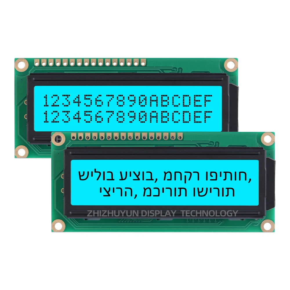 LCD 1602B REV. C 히브리어 문자 디스플레이, 오렌지 라이트 그레이 필름, 블랙 텍스트, 16X2 다중 글꼴 문자 화면