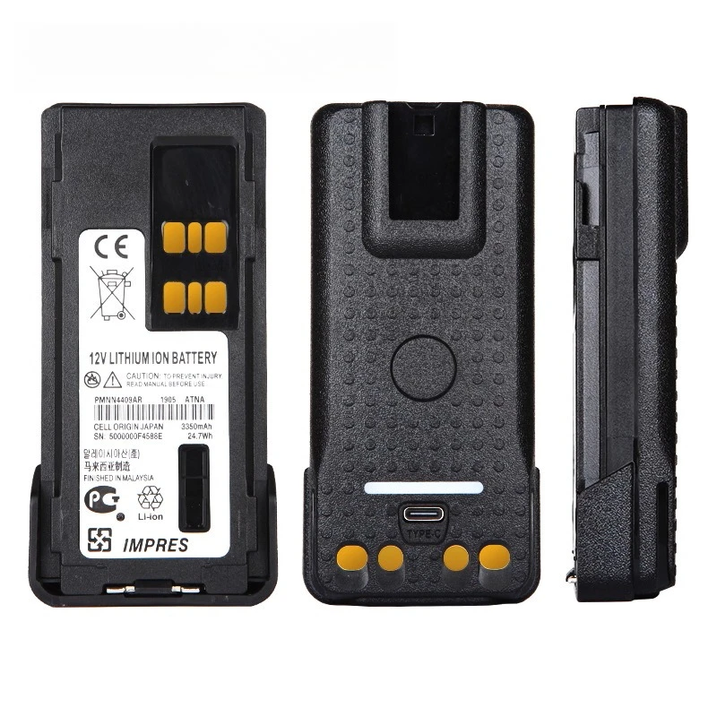 New PMNN4409AR for Motorola XIR P8668 P6600i GP328D XPR3300 XPR3500 XPR7350 APX1000 DP4401 Walkie Talkie Battery 7.4V 3350mAh