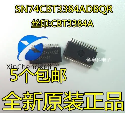 

30 шт. оригинальные новые SN74CBT3384ADBQR шелкография CBT3384A SSOP24