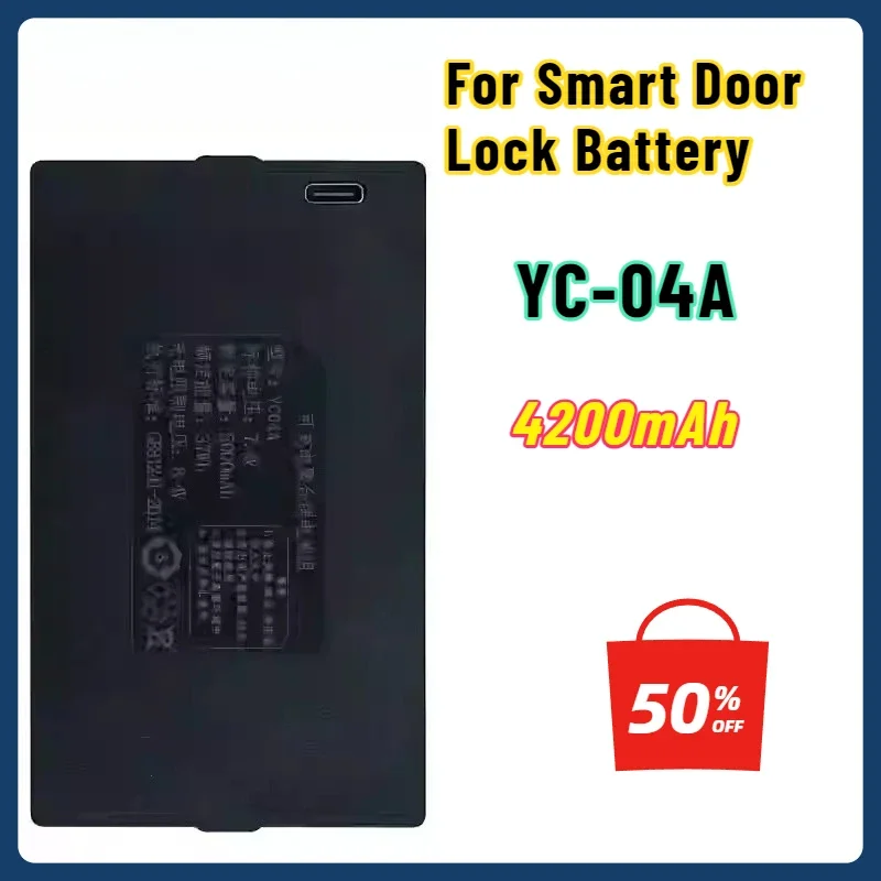 

7.4V 4200mAh for QULE Lithium Smart Door Lock Battery YC-03A YC-03B YC-03C YC-03E YC-04A YC-04B YC-04C YC-04E