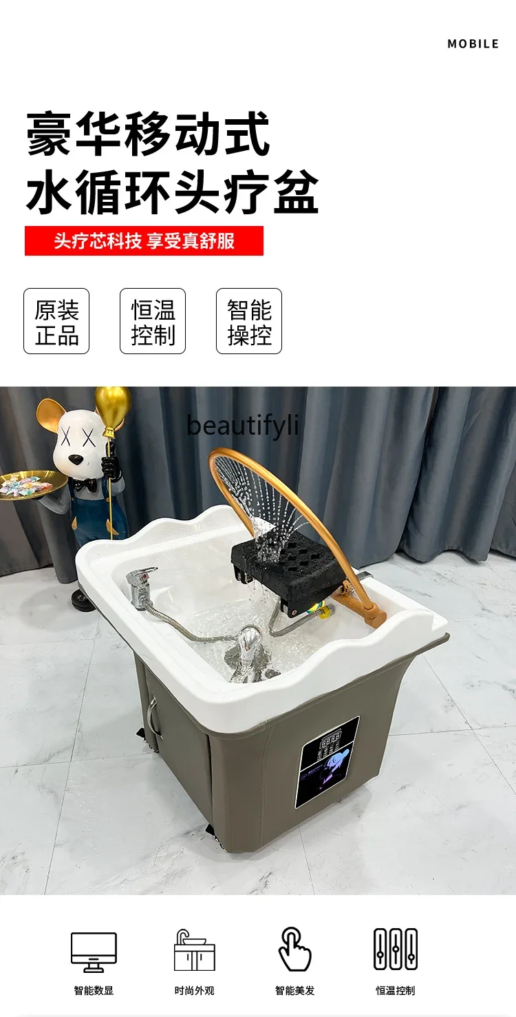 Modern Movable Shampoo Basin Head Treatment Water Circulation Fumigation Grafting Hair Salon Barber Shop Shampoo Chair Beauty