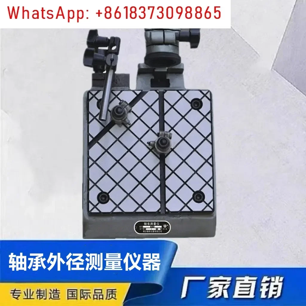 D913A Bearing Measuring Instrument D913/D914 Outer Diameter Diameter Elliptical Taper Inspection and Testing Instrument Holder