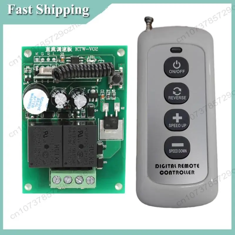 -A01R DC12V Motor Controller Kit Electric Dining Table Rotary Speed Regulator Wireless Remote Control Speed Motor Control
