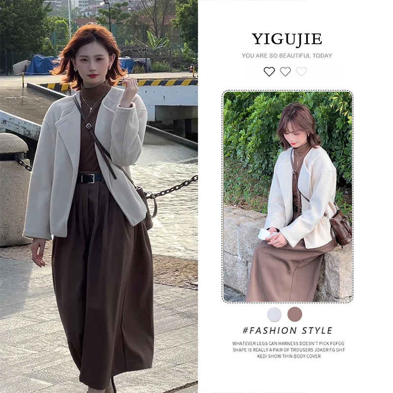 ชุดแฟชั่นฤดูหนาวสไตล์เกาหลีสำหรับผู้หญิง เสื้อและกระโปรง ชุดเซ็ตเสื้อยืดและกระโปรง  เสื้อคลุมกันลม  ชุดกระโปรงและเสื้อยืด...