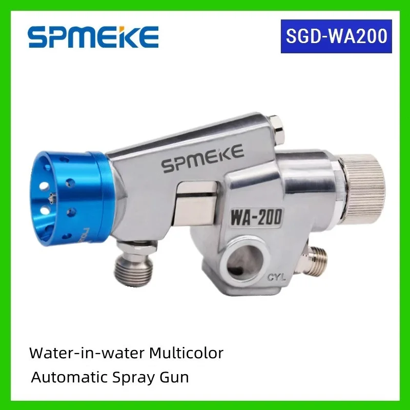 SPMEKE SGD-WA200 Water-in-water Large-caliber Spray Gun Messy Wire Spray Gun Colorful Spray Gun,Pneumatic Automatic Spray Gun