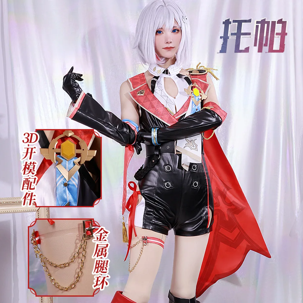 Collapses Star Dome Railway Cosplay Clothing Anime Animation Game Costume Account Topacos Costume Girl Game Battle Suits