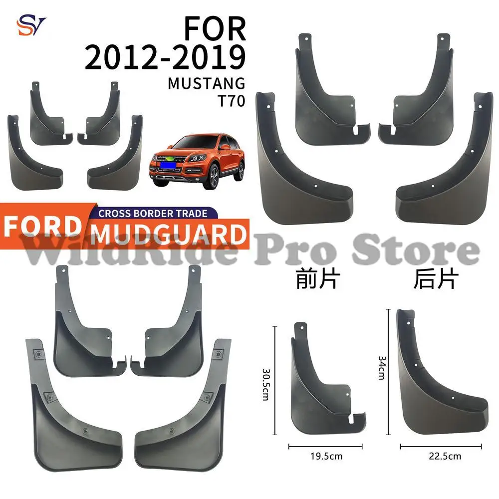 

Front & Rear Mud Flaps for 2012-2019 Ford Mustang T70 Easy Installation PP Soft Rubber Material Wheel Arch Protection