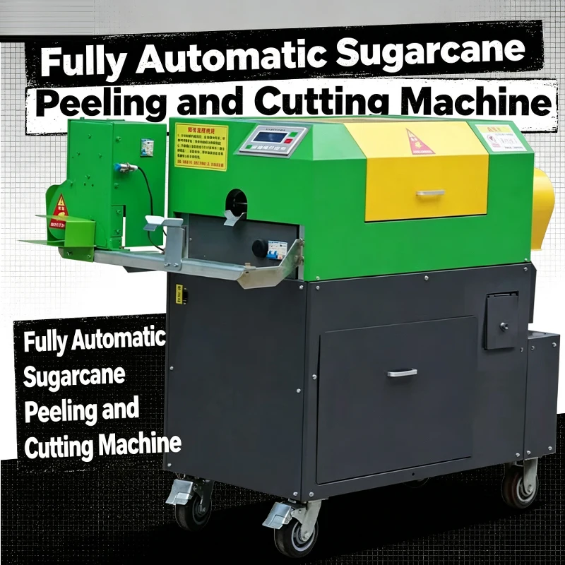 PBOBP Sugarcane Peeling Machine Fresh Sugar Cane Processing Machine Sugarcane Skin Scraper Removing