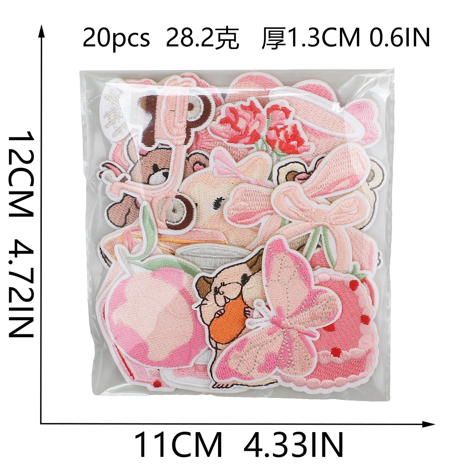 

20 шт. милых вышитых нашивок, нашивки для пришивания на одежду, декоративные аппликации для курток, сумок, шляп, подарки для детского творчества