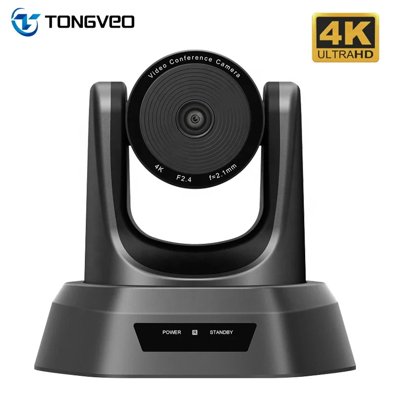 4k PTZ camera 10X conference camera USB3.0 connection for online education