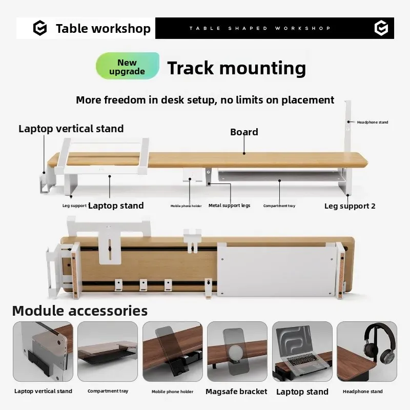 Suitable for Z3Pro Computer Heightening Rack Solid Wood Modular Monitor Heightening Rack Desktop Pad Elevated Table