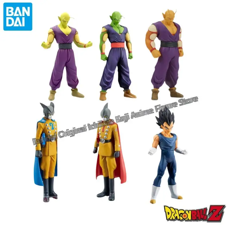 

In Stock Bandai Model Doll Brand New Boxed Dragon Ball Piccolo Gamma 1 Vegeta Original Anime Characters Garage Kit Action Figure