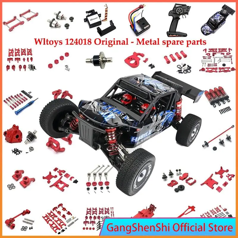 Wltoys 124016 124018  RC Car 1:12 Purple All Upgrade Metal Spare Parts 4WD C Type Seat/Central Drive Shaft Assembly/Axle/Bearing