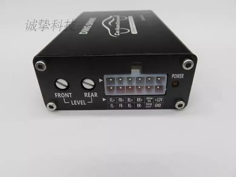DS-HLC440 NE5532 Vier In Vier Out HIFI Auto Stereo Audio Verstärker Modifizierte High Turn Down Konverter