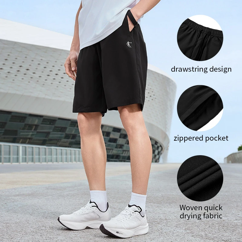 QIAODAN Men Woven Sport Shorts Breathable 2026 New Moisture