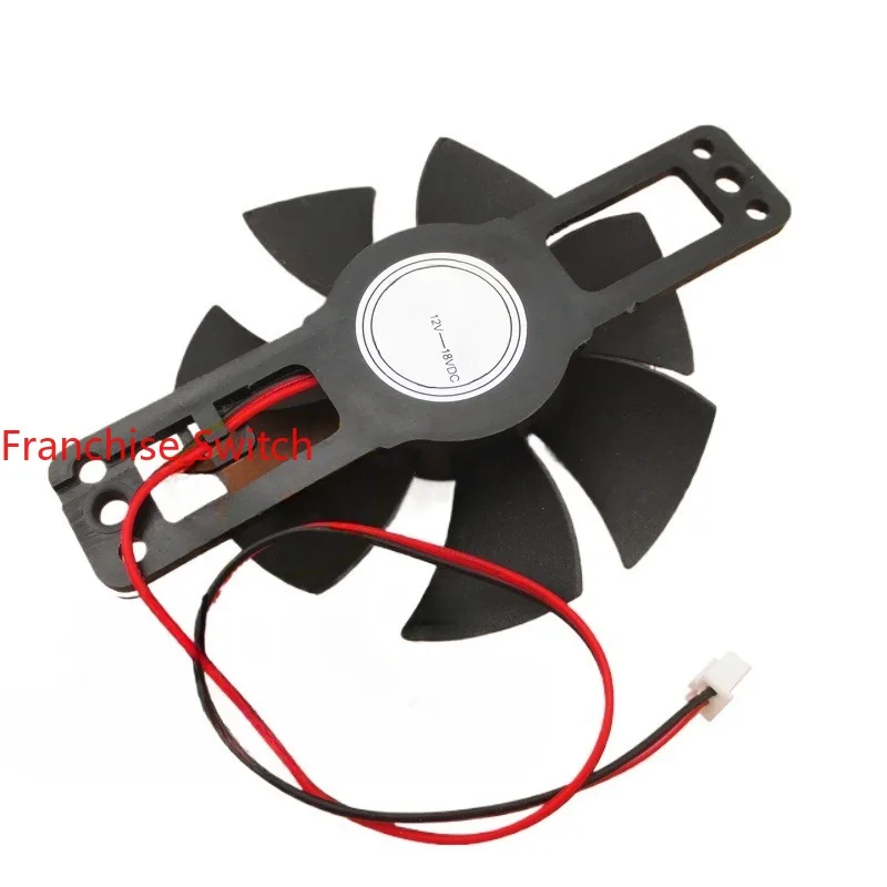 

10PCS [Small] Induction Cooker Fan 12V-18V Electric Ceramic Universal Cooling , Blade 8.5CM.