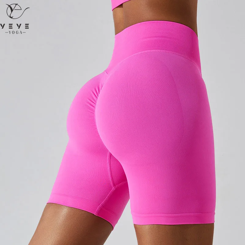 

High Quality Summer Sports Shorts Women High Waist Gym Shorts Women Cycling Shorts Workout Booty Shorts Scrunch Legging