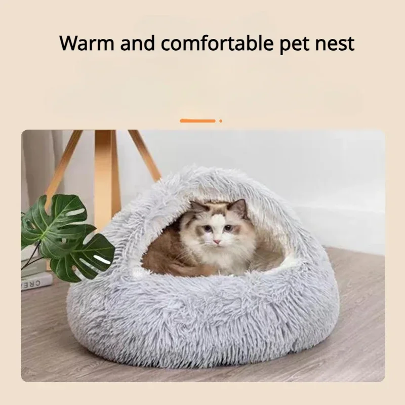 

New warm plush round cat bed pet mattress warm, soft and comfortable basket cat and dog two-in-one small dog sleeping bag nest