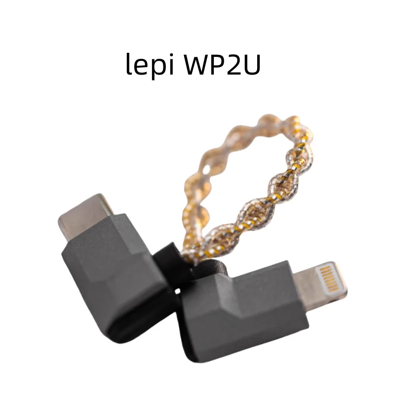 

Lebi WP2U Apple Android Little Tail Fever HiF Decoding Cable Suitable for W1W2 W4