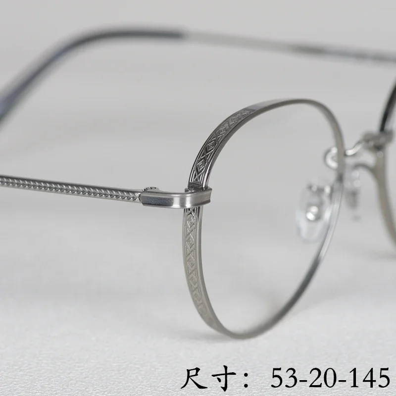 Vintage Retro Round Optical Myopia Eyeglass Frame Original Quality Embossed Titanium Carved Handcraft Limited Edition Women Man