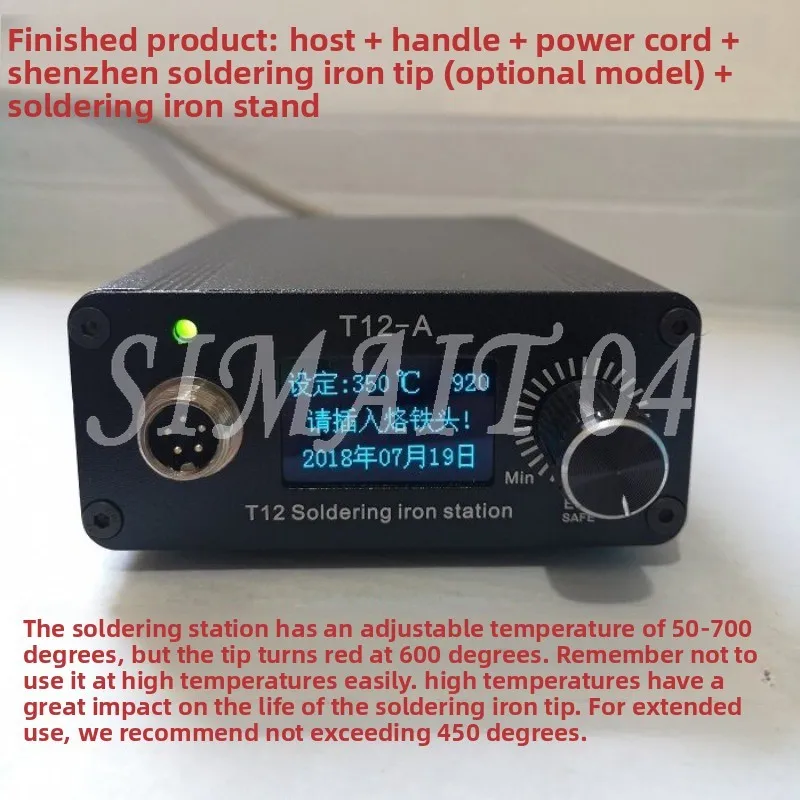 White T12 Electric Soldering Iron, Digital Display Constant Temperature Welding Table C245\ 936 Fully Compatible