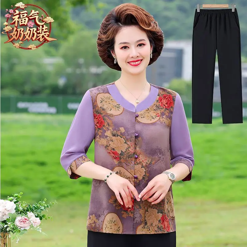 

Summer Elderly Open Cardigan Seven-Fold Collar Shirt