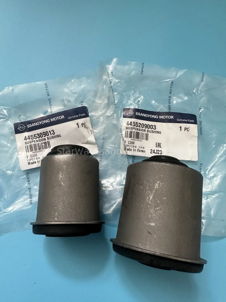 

Front Lower Arm Bush Front 4455209003 Rear 4455309013 For Ssangyong Actyon Kyron Rexton Actyon Sports