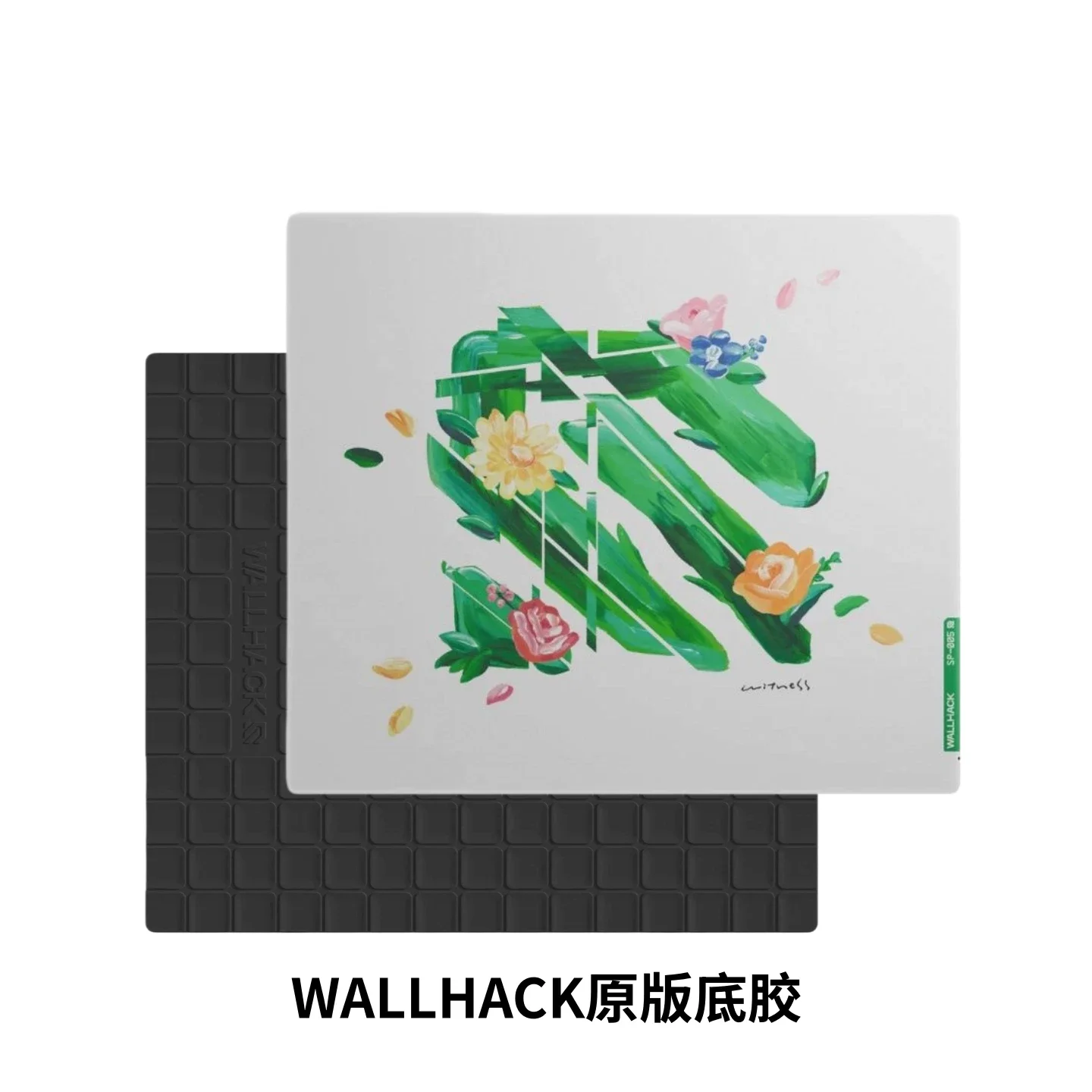 PANPAD WALLHACK SP005 WITNESS glass pads e-sports FPS tempered glass mouse pad (copy）