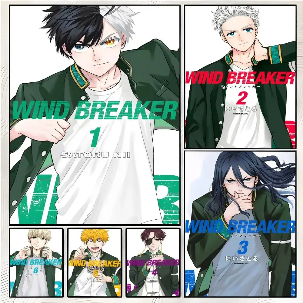 Manga Delinquent Shonen WIND BREAKER Painting Calligraphy Canvas Wall Art Mural Living Room Canvas Decor Gifts