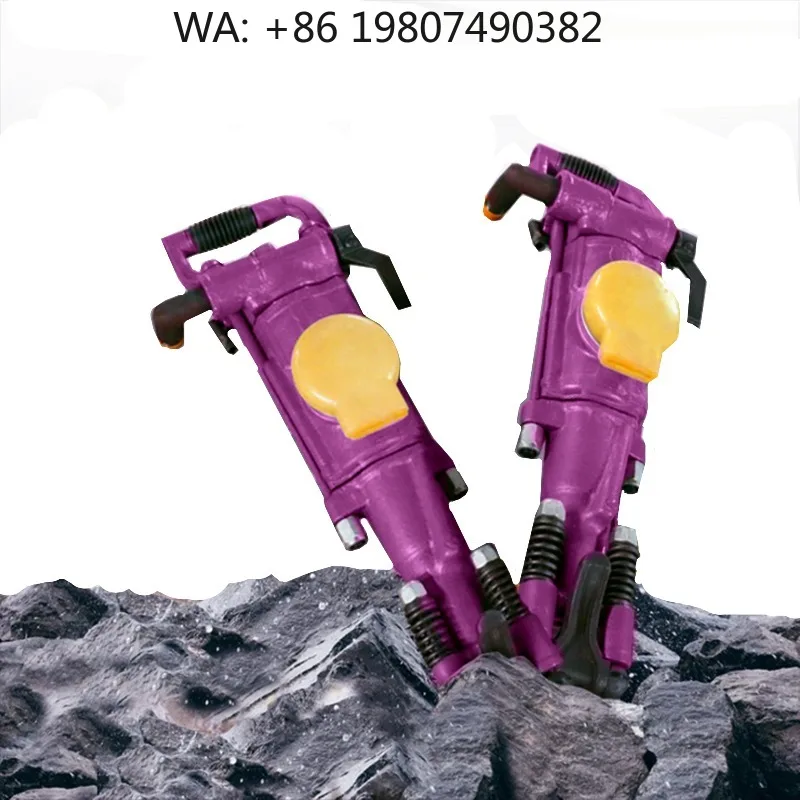 Portable Handheld Pneumatic Jack Hammer High Efficiency Small Rock Drilling Construction Tool