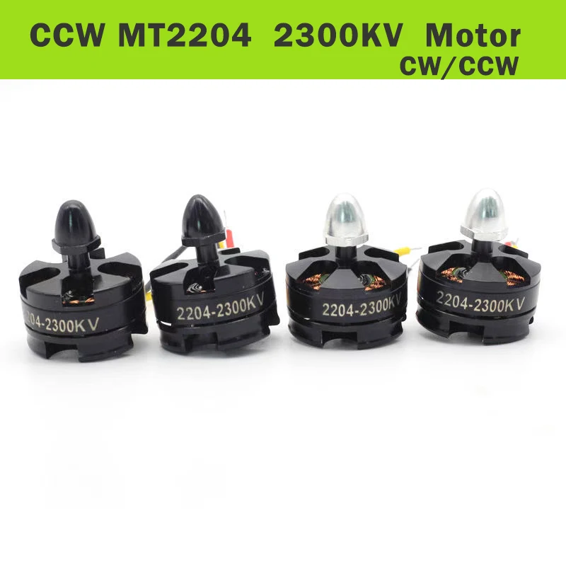 Motor sin escobillas CW / CCW MT2204 2204 2300KV Quadcopter 250 QAV250 para Mini 210 250 280MM Avión de cuatro ejes FPV