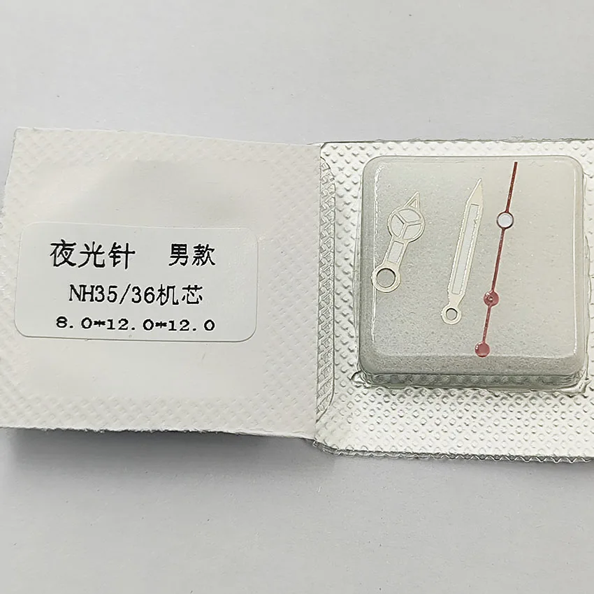 إكسسوارات ساعة مرسيدس بنز ، 3 ألوان يد ، مستعملة متوافقة مع حركة NH35/36 ، يد ليلية خضراء فاتحة