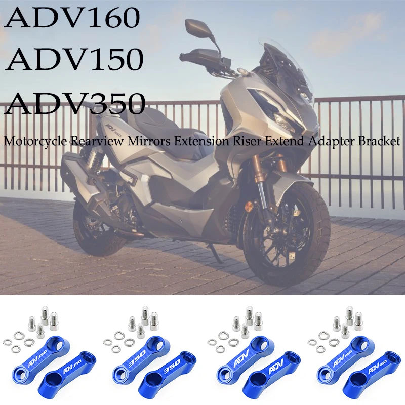 2026 sell well Universal Motorcycle Rearview Mirrors Extension Riser Extend Adapter Bracket For Honda 350 ADV ADV150 ADV350