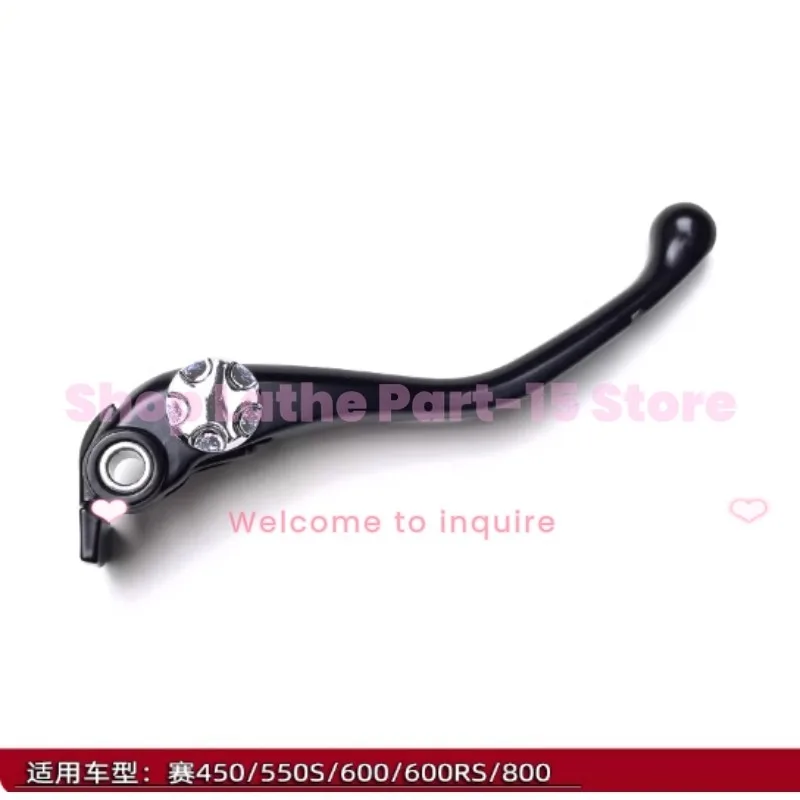 

Подходит для Qianjiang Sai 600/550S/450/600RS/800, черная/серебристая ручка прямого нажимного тормоза