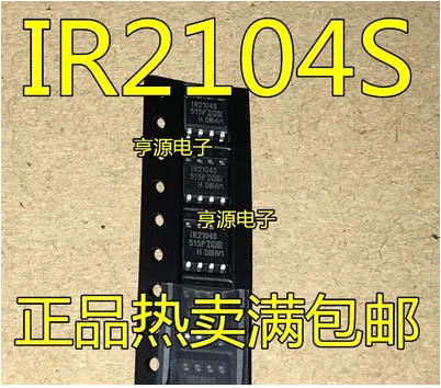 

Бесплатная доставка 50 шт. IR2104S IR2104STRPBF SOP-8